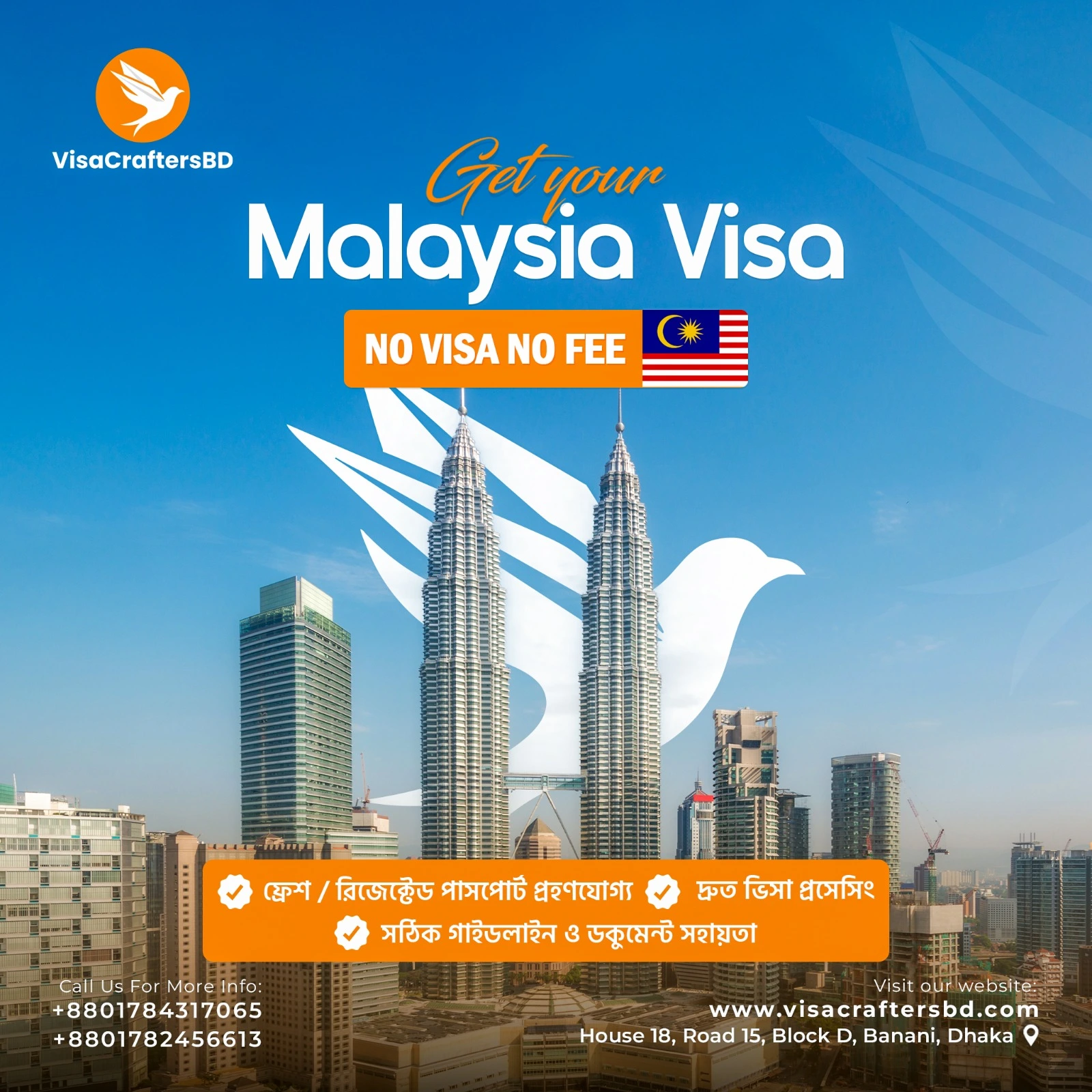 Malaysia